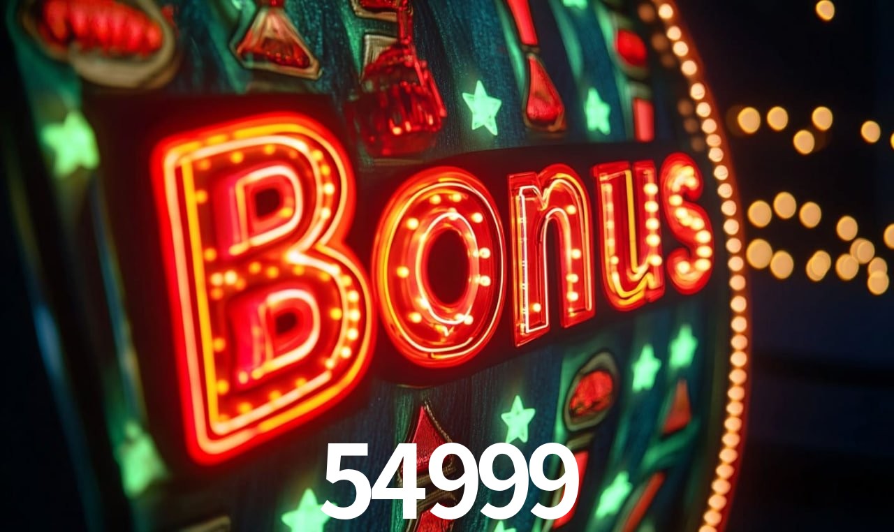 54999 feedback — formulário de envio no aplicativo oficial